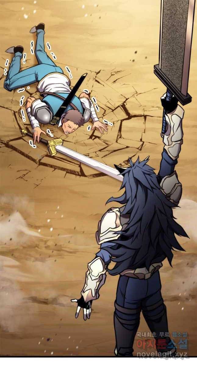 huyền thoại game thủ - tái xuất chapter 103 71