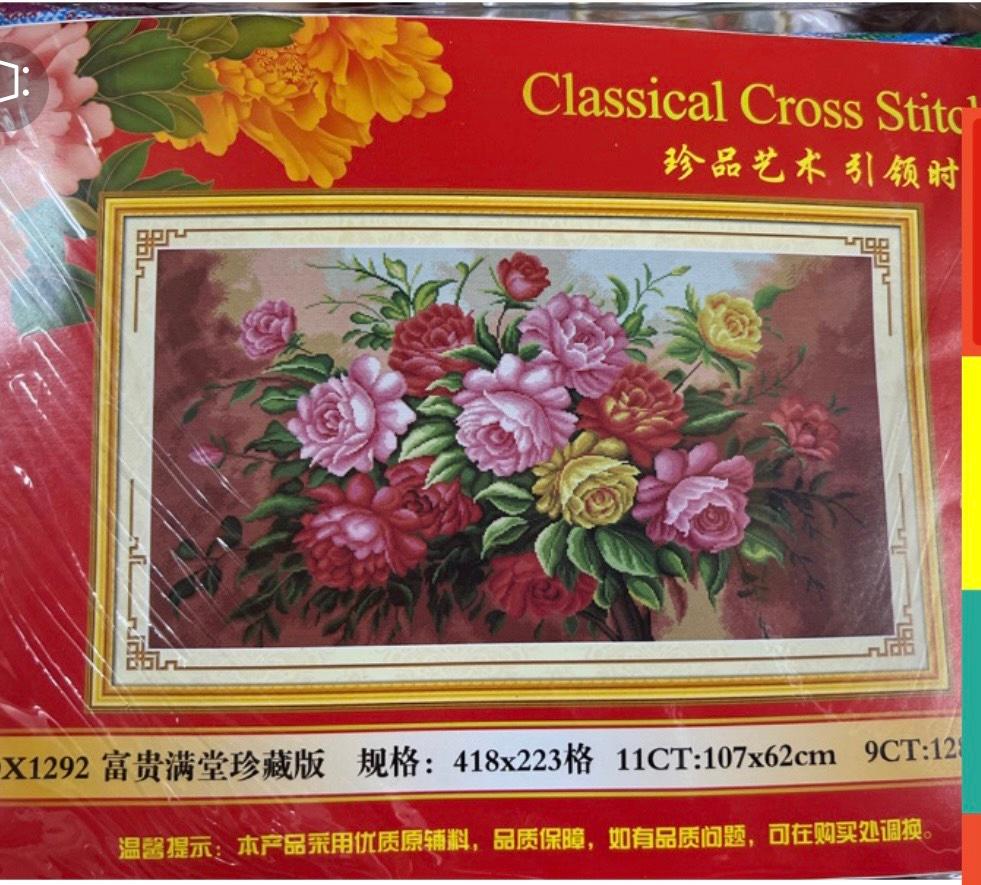Tranh thêu chữ thập mẫu đơn khoe sắc DX1292 - kích thước 107 * 62