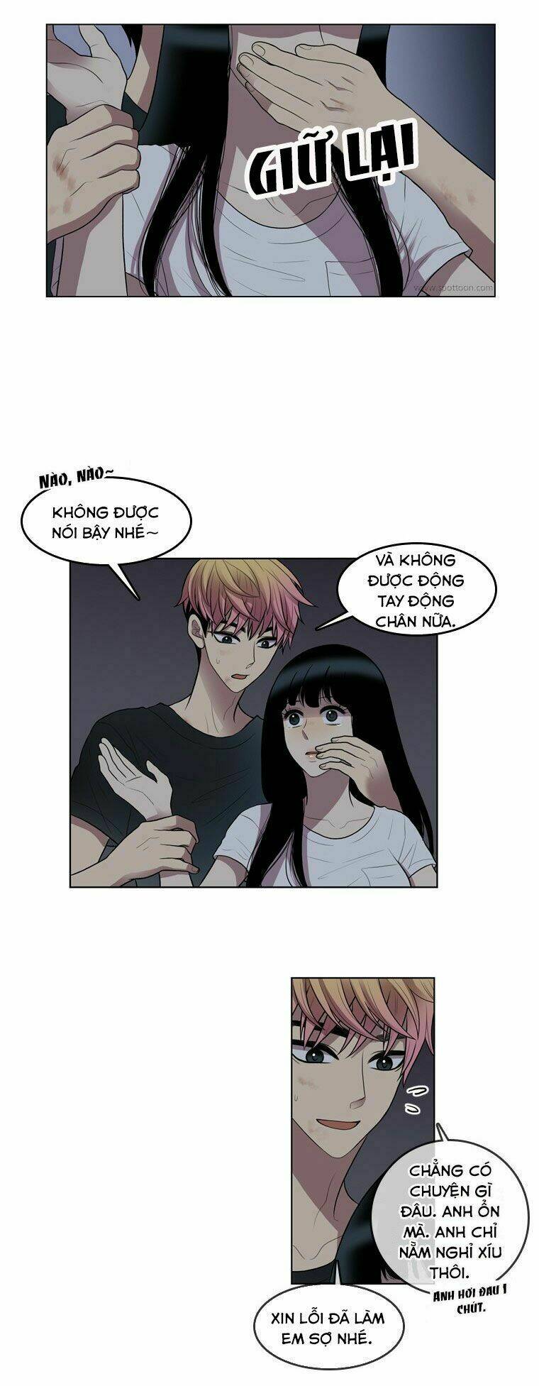 my shining world chapter 64 21