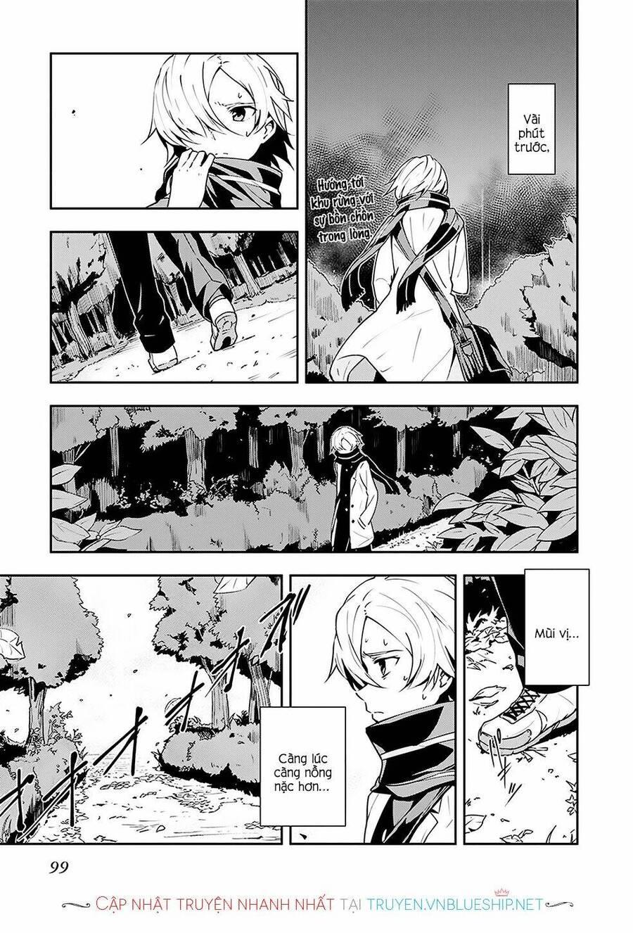 zettai naru kodokusha chapter 4 1