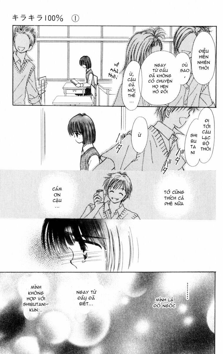 kirakira 100% chapter 1.2 10