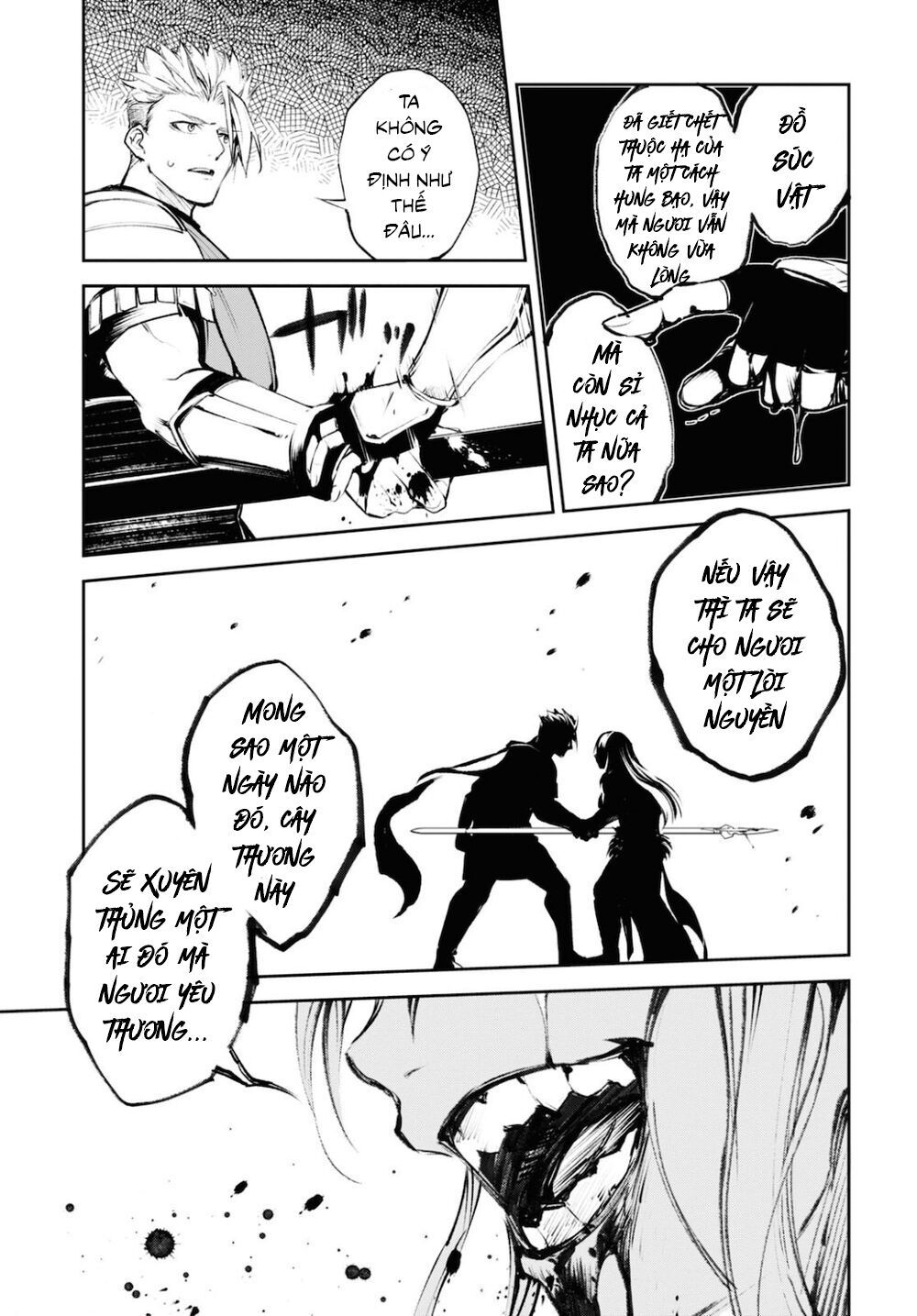 fate/grand order: epic of remnant - agartha chapter 26 18