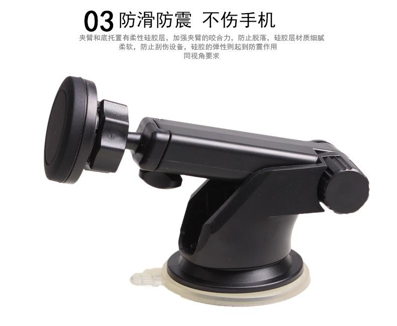 Phong cách mới nhất trên ô tô cốc hút giá đỡ điện thoại định vị ô tô giá đỡ điện thoại kính chắn gió bảng điều khiển trung tâm