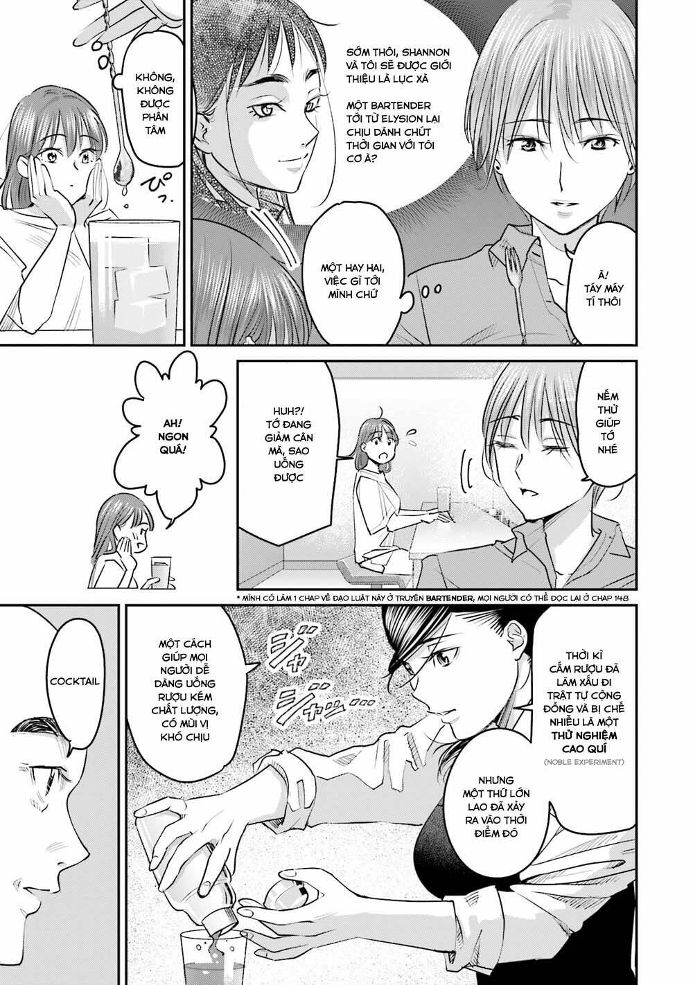 sleepy barmaid chapter 17 10