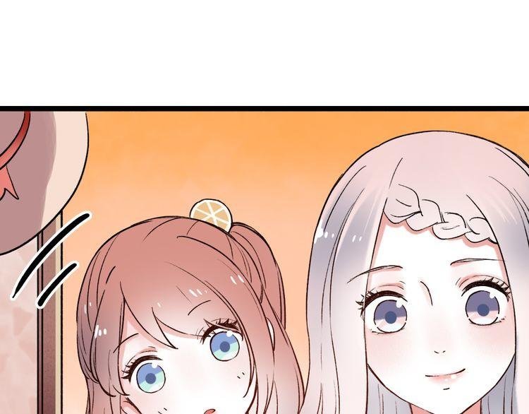 trạch thượng tịch mịch huỳnh hỏa chapter 9 49