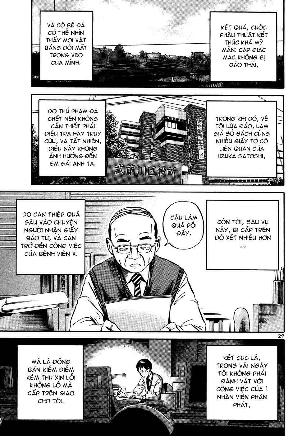 giấy báo tử chapter 18 30