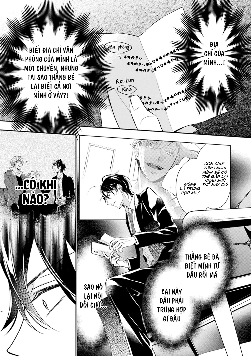 sói muốn ăn thịt ngài thanh tra chapter 1 44