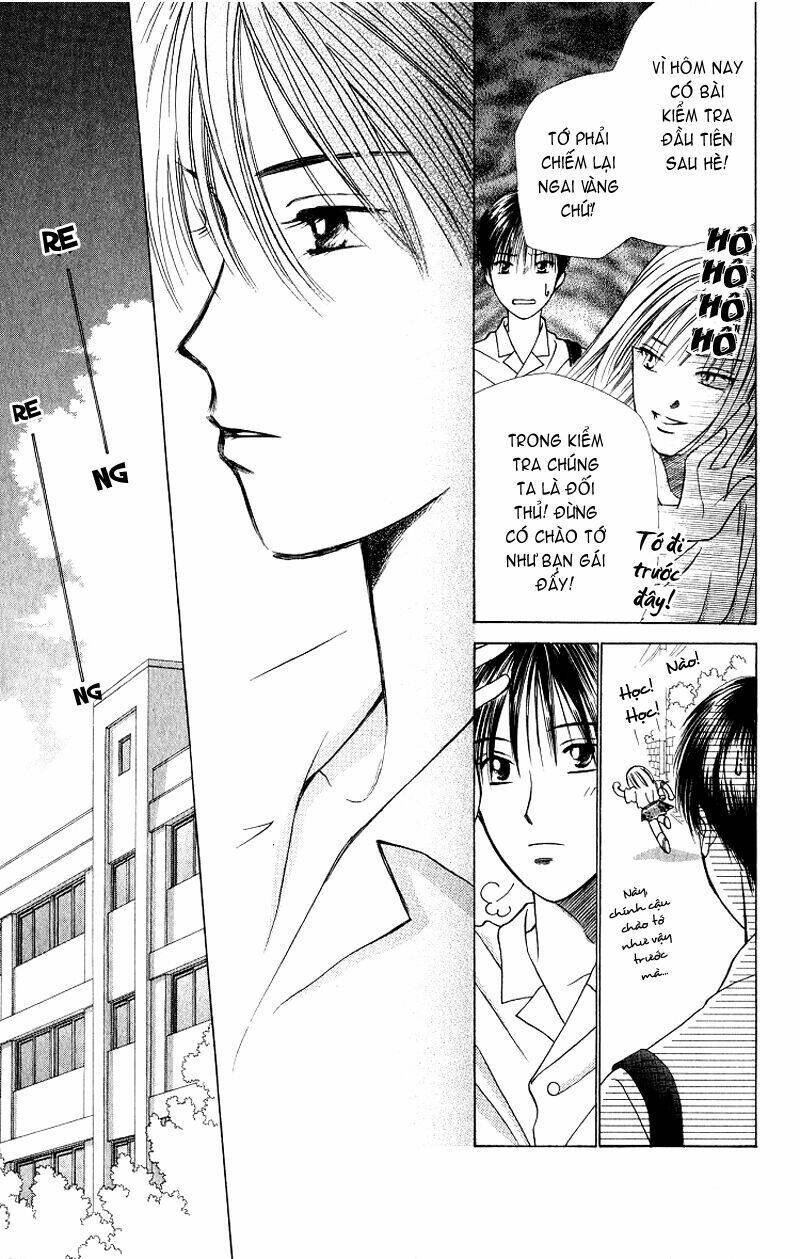 kare kano hajimemashita chapter 27 9