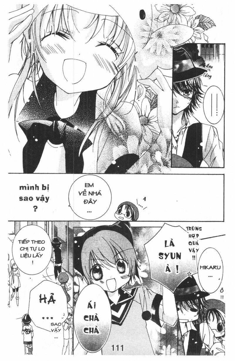 ore-sama kingdom chapter 2 111