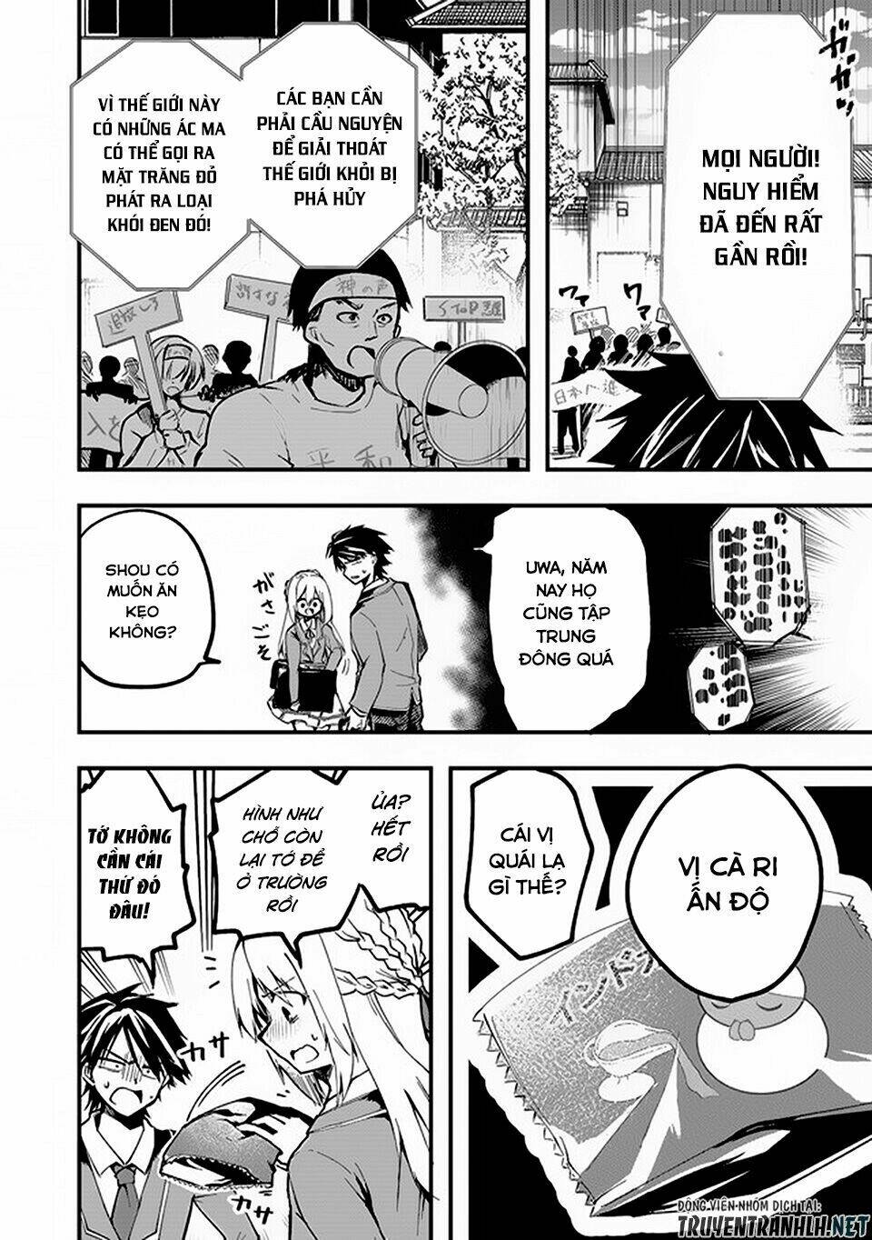 walpurgis no yoru ni chapter 1 14