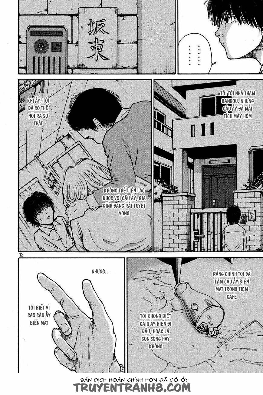 shuumatsu no tenki chapter 2 12