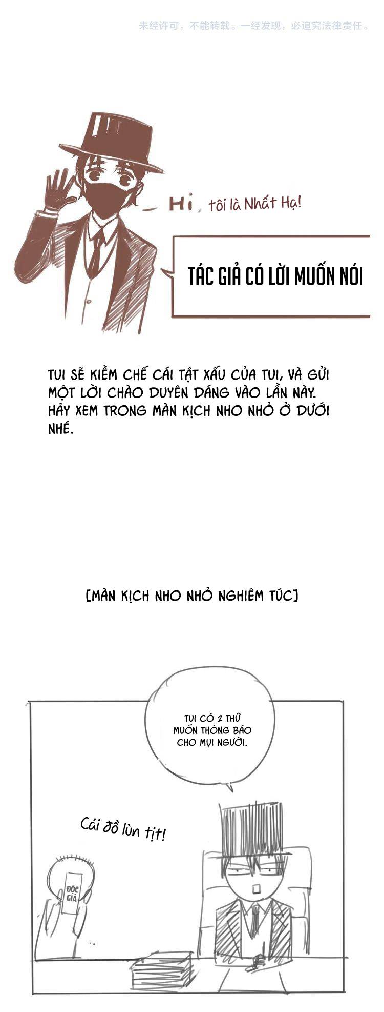 vệ sĩ của tôi cao 1 mét 28 chapter 48 17