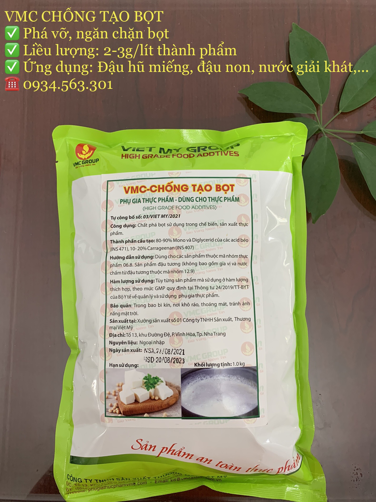 VMC Chống tạo bọt