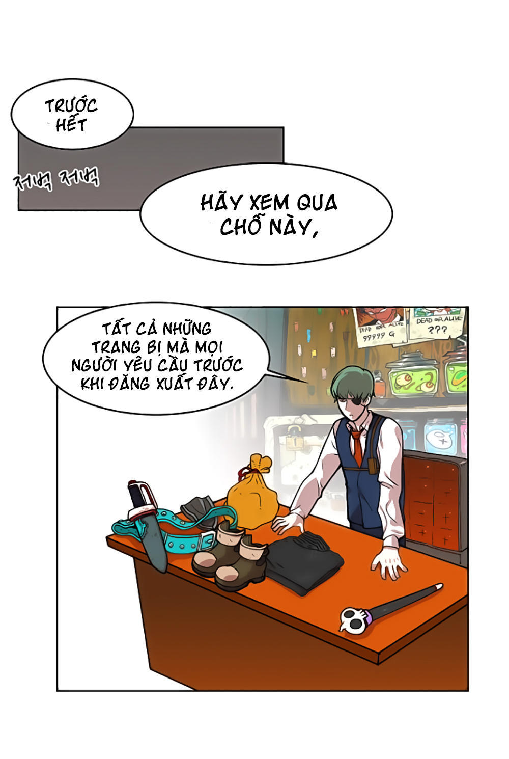 hard core leveling warrior chapter 12 45