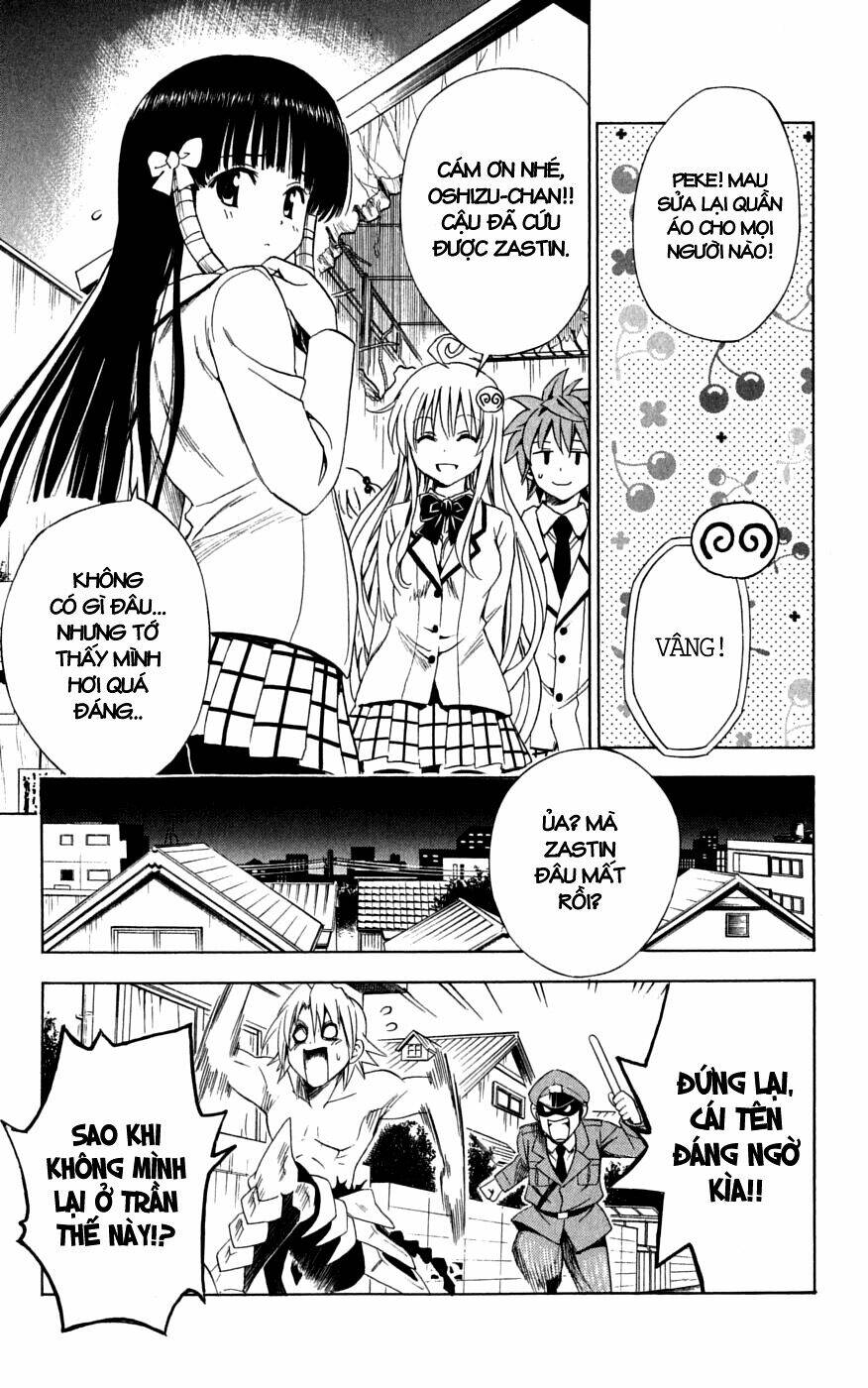 bọn tớ thích cậu! rito chapter 144 19