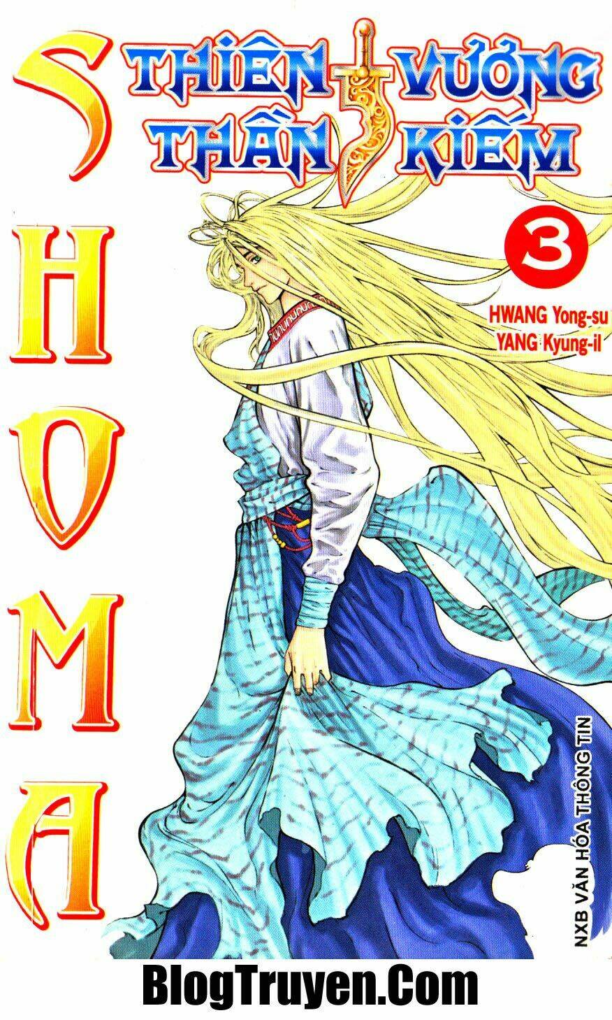 shoma - thiên vương thần kiếm chapter 17 2