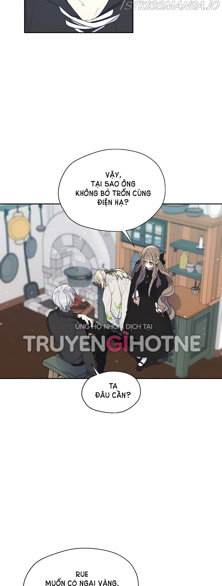 bệ hạ, xin đừng giết tôi!! chapter 68 3