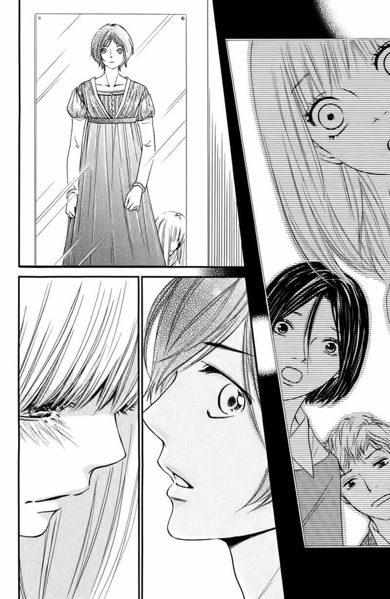 nakanmon! chapter 7 25