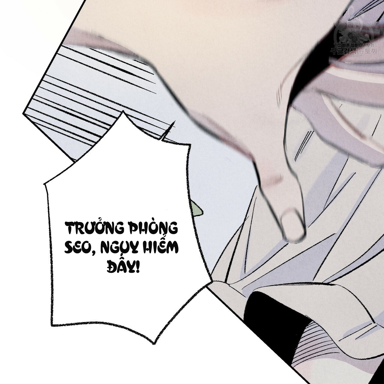 chịch anh bạn một cách hoàn hảo chapter 6 24