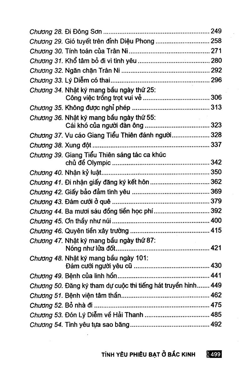 Tình Yêu Phiêu Bạt Ở Bắc Kinh (TQ)