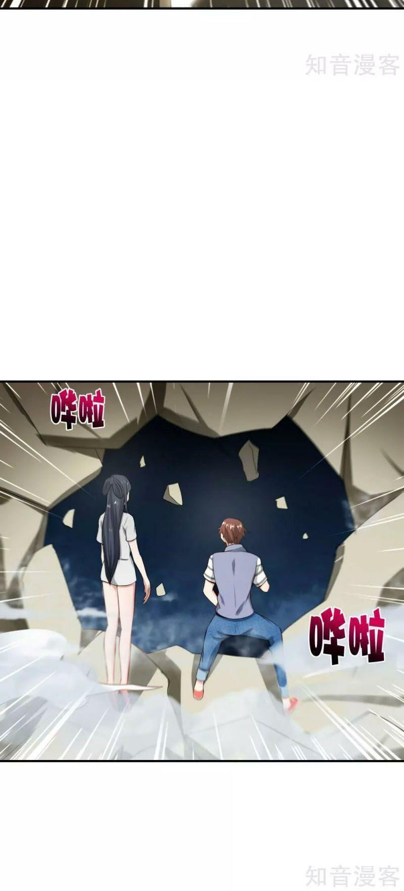 vòng bạn bè mạnh nhất của tiên giới chapter 45 36