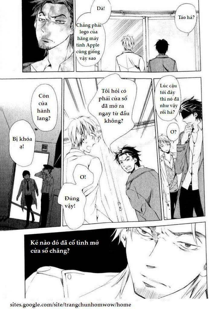 the conductor chapter 1 45