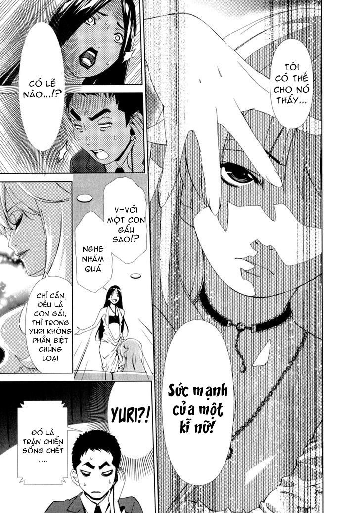 yuricam chapter 22 14