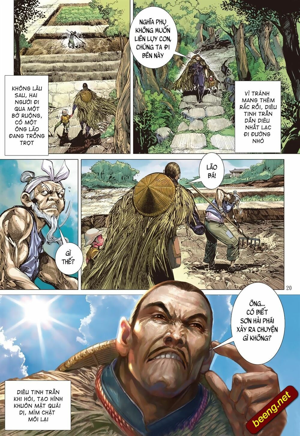 sơn hải kinh truyện chapter 231 19