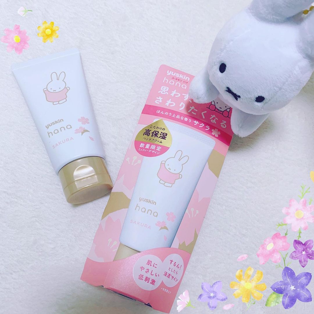 Kem Dưỡng Da Tay Hương Hoa Anh Đào Yuskin Hana Sakura (Tuýp 50G)