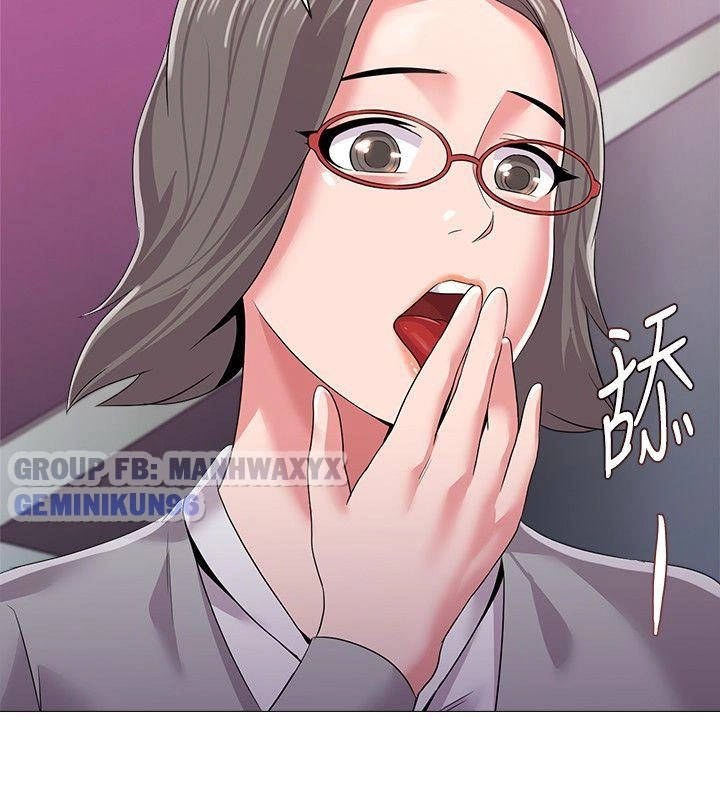 cô giáo gợi cảm chapter 17 10