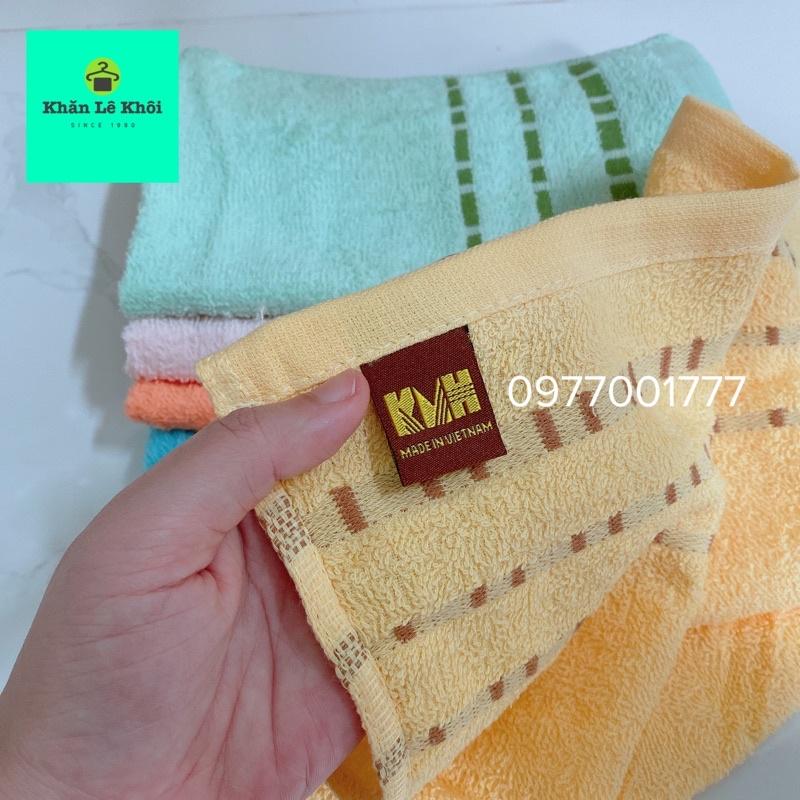 Khăn tắm vừa 50x100cm 100% cotton thấm hút tốt Hoạ tiết ô - Thương hiệu KMH Nhiều màu