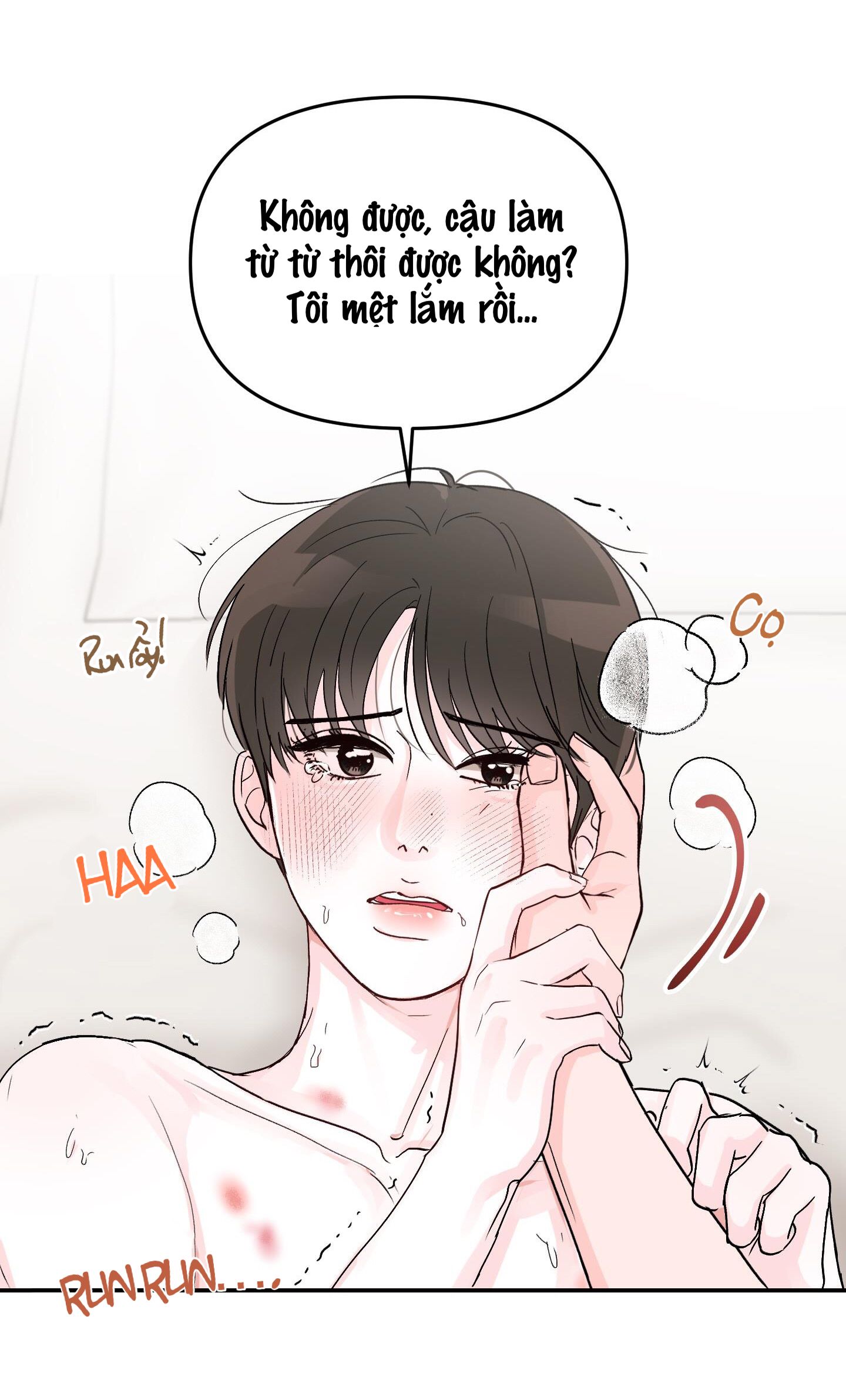 thán phục thanh xuân chapter 1 4