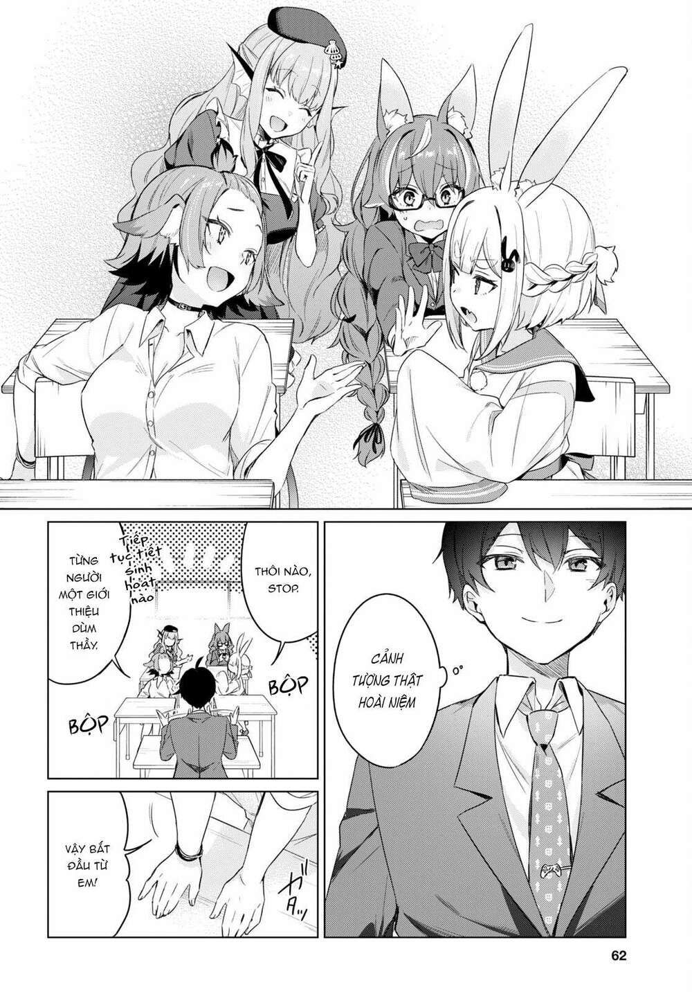 jingai kyoushitsu no ningen-girai kyoushi: hitoma-sensei, watashi-tachi ni ningen o oshiete kuremasen ka? chapter 1 40