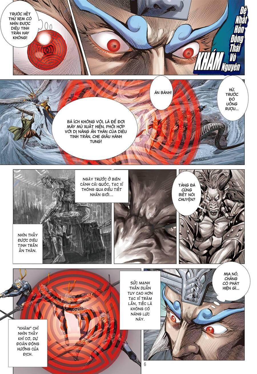 sơn hải kinh truyện chapter 310 5