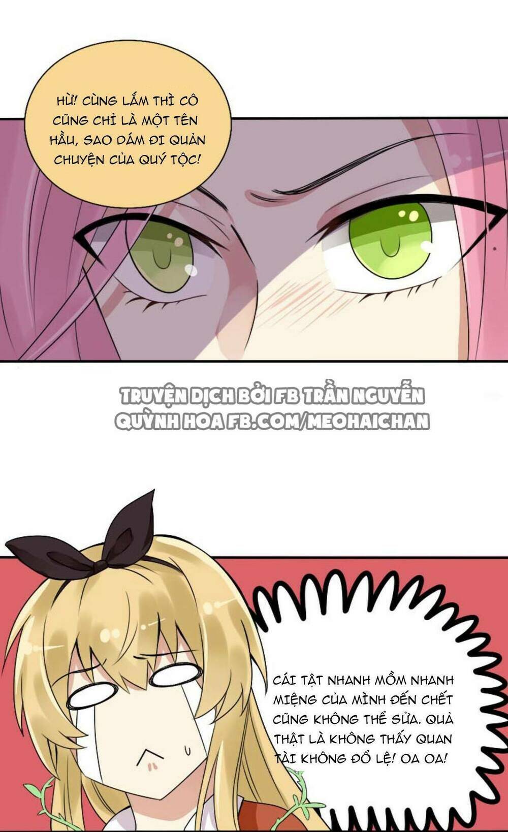 chào mừng đến với học viện yêu quái chapter 5 14