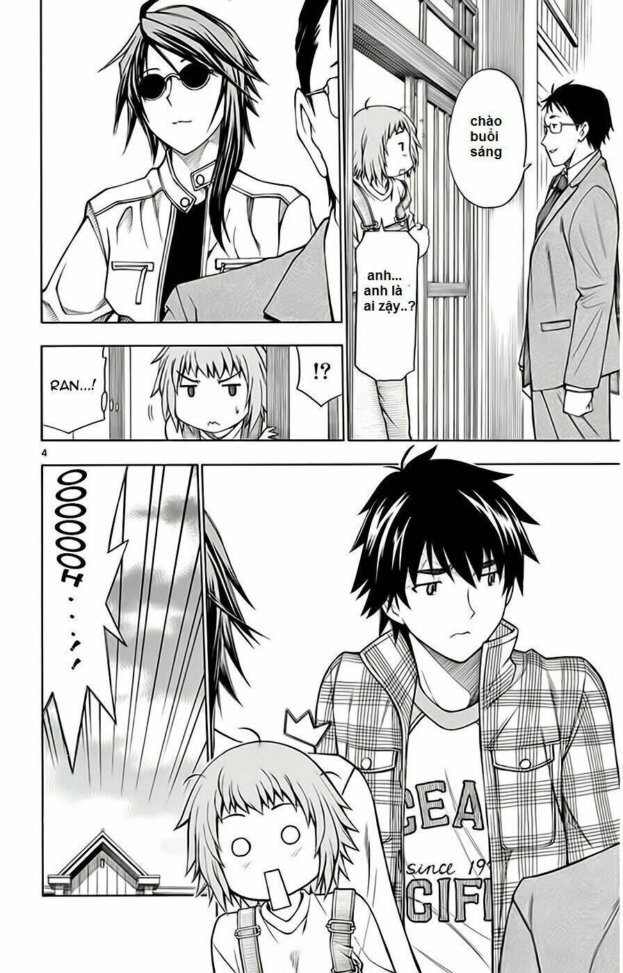 koko ga uwasa no el palacio chapter 48 5