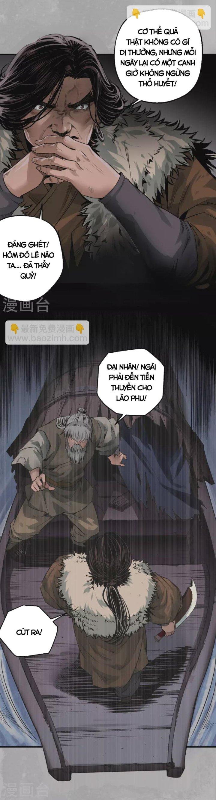 Tạng Phong Hành chapter 169 15