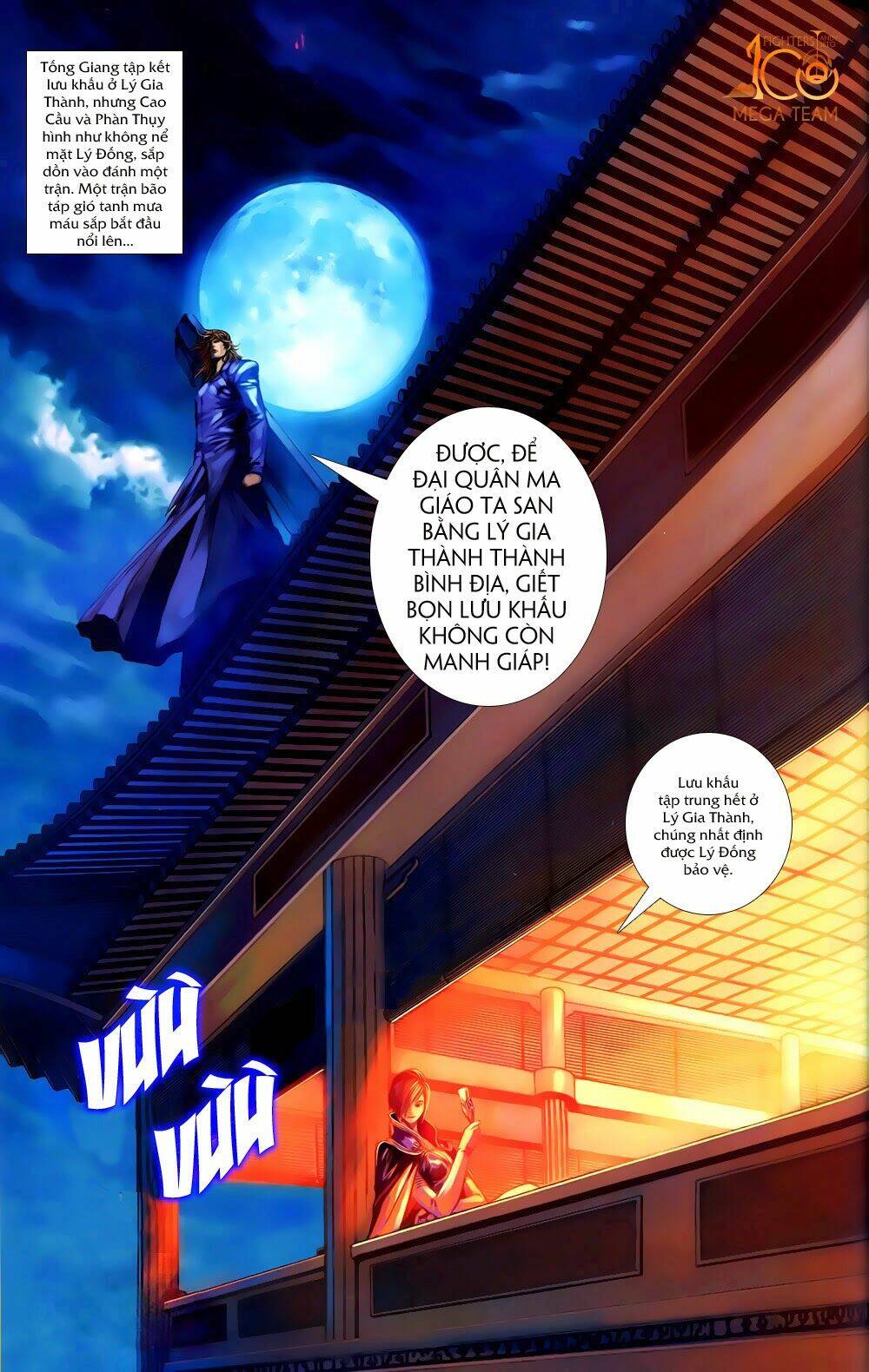 108 - tân thủy hử chapter 4.2 27