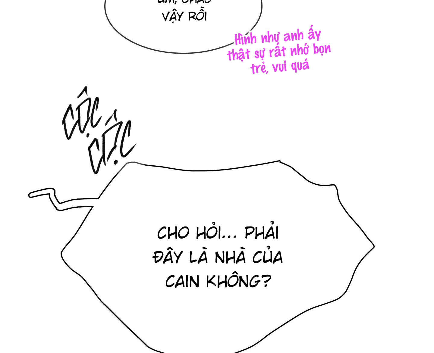 dear door chapter 153 144