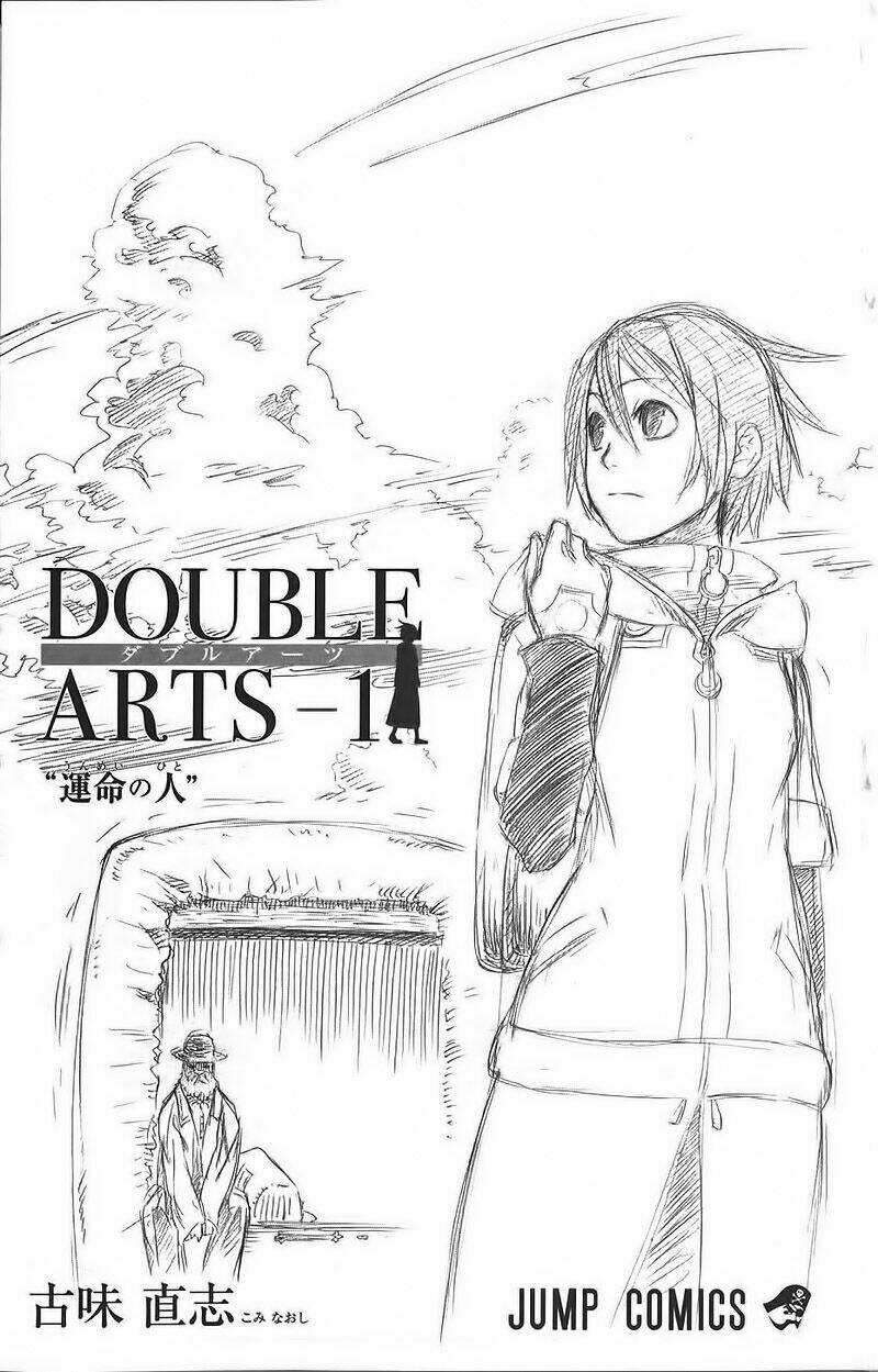 double arts chapter 1 6