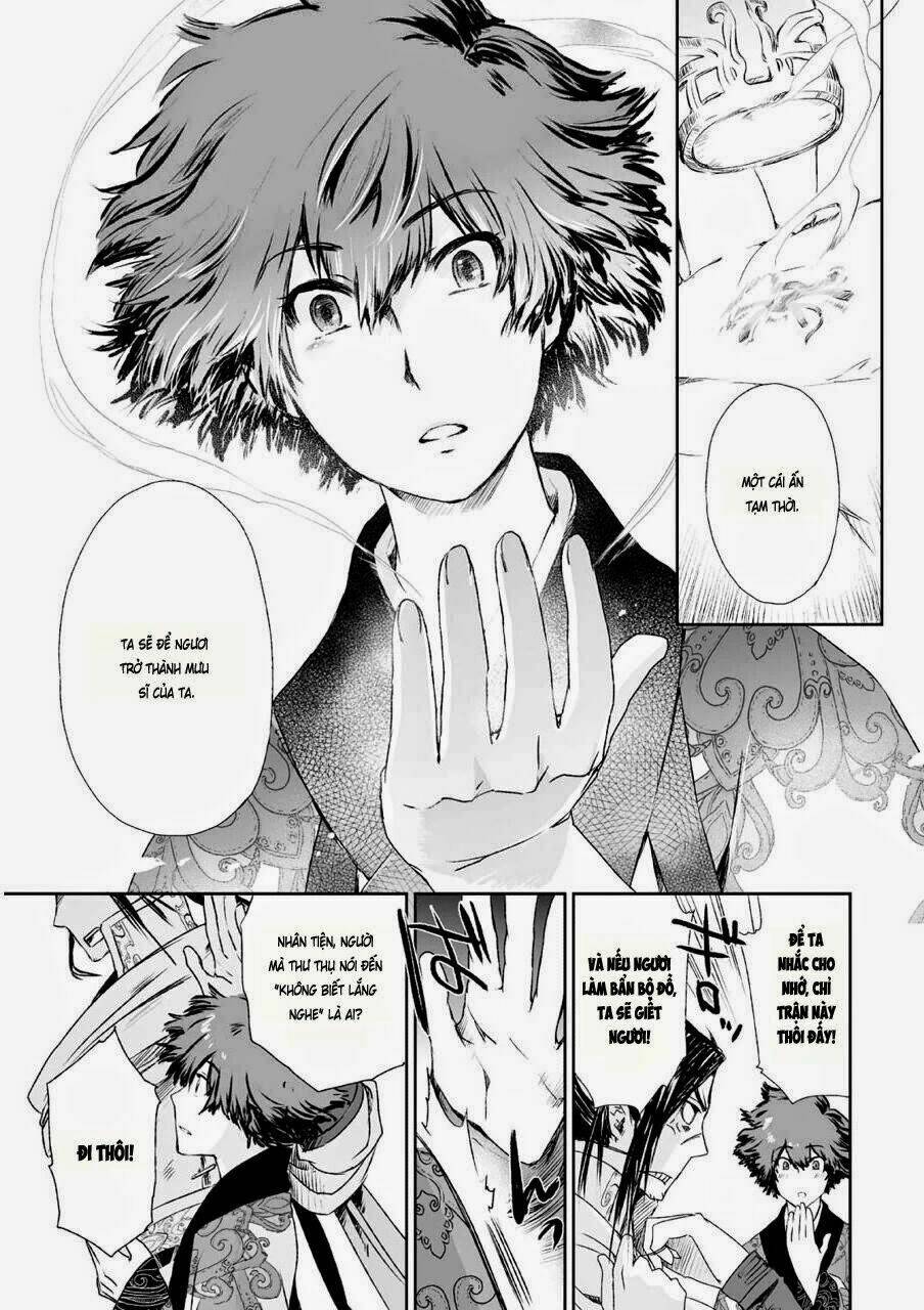 vương giả du hí chapter 4 17