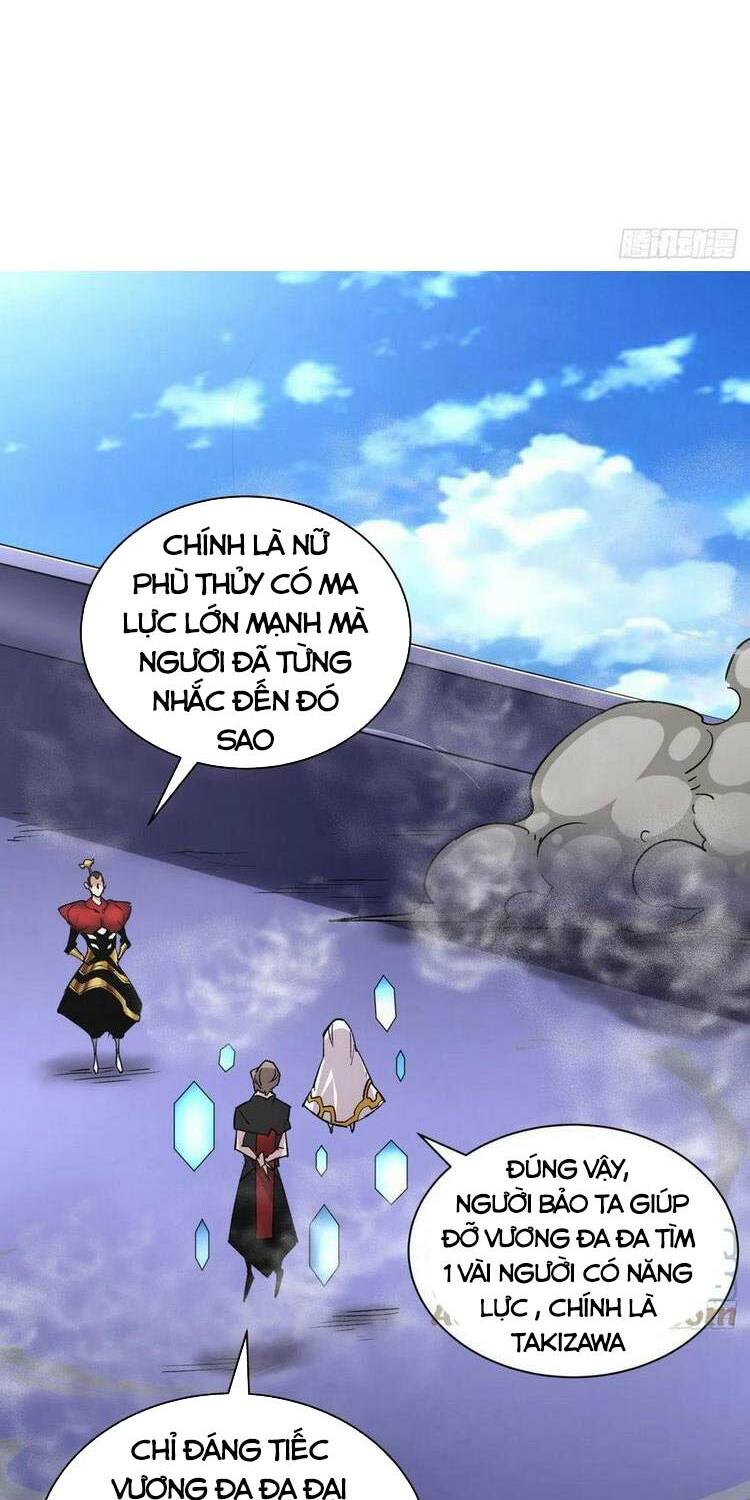 ta là nhà giàu số một, ta không muốn trọng sinh chapter 81 12