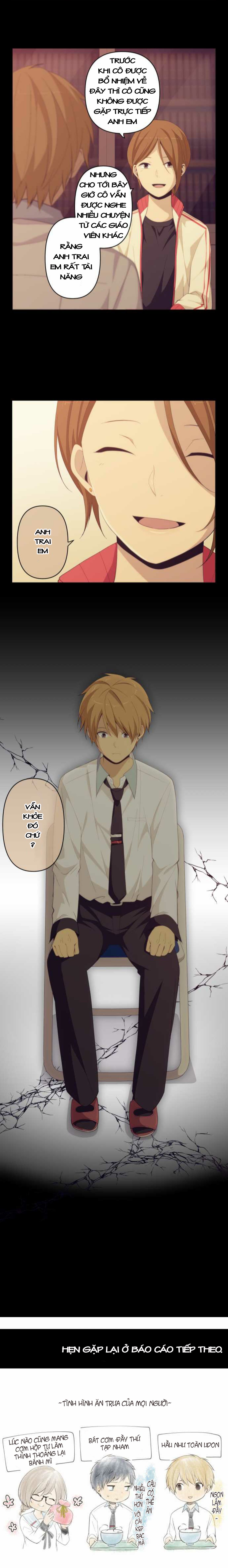 relife chapter 161 12