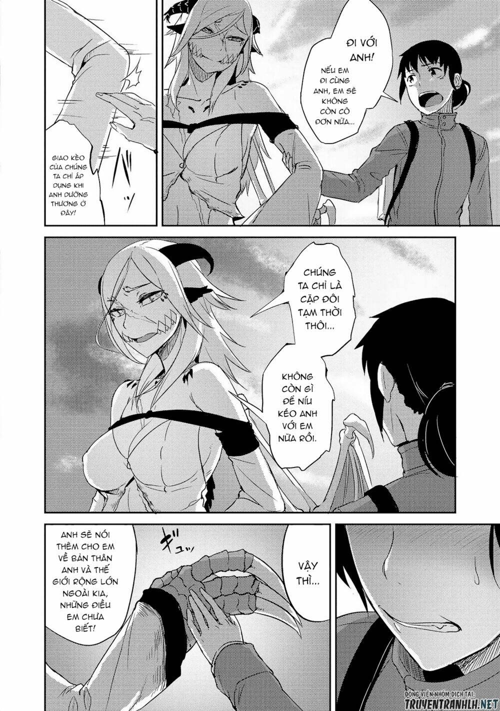 jingai no yome to icha icha suru - anthology comic manga chapter 17 25