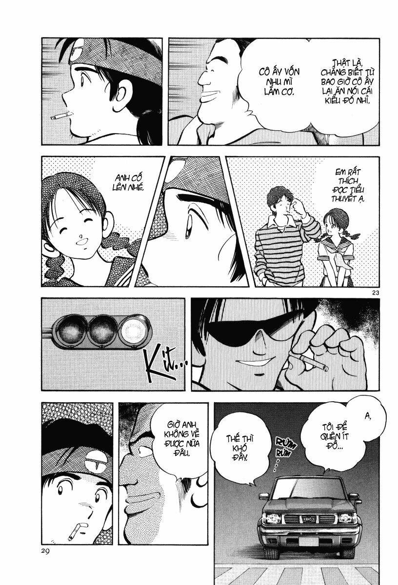 short program 3 chapter 1 27