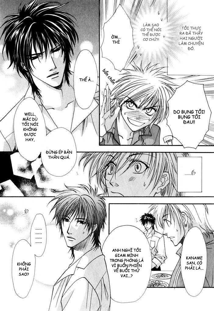 brother x brother chapter 2 12