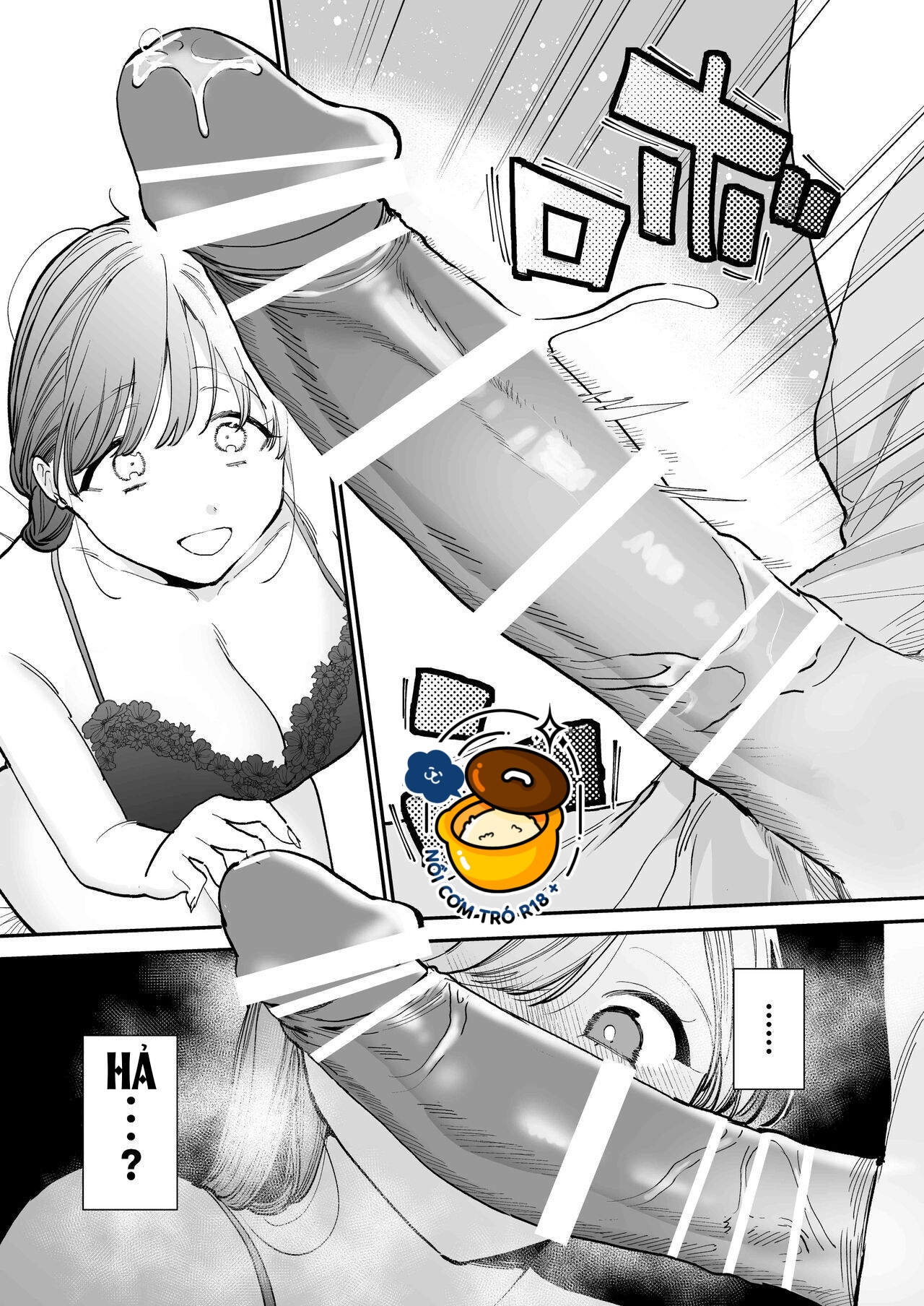 tôi không hề biết tomaya-kun trông dễ thương nhưng cái đó lại lớn tới vậy chapter 1.2 4