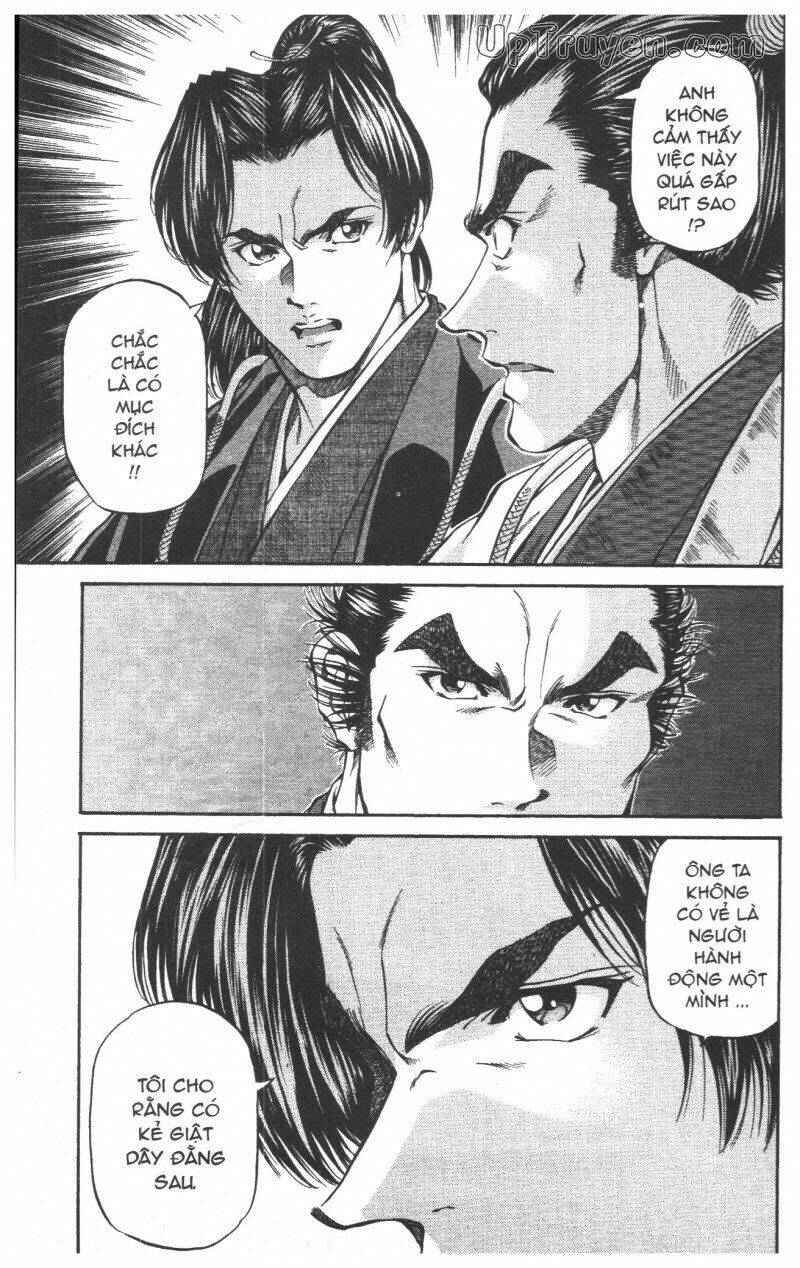 getsu seiki - sayonara shinsengumi chapter 5 147