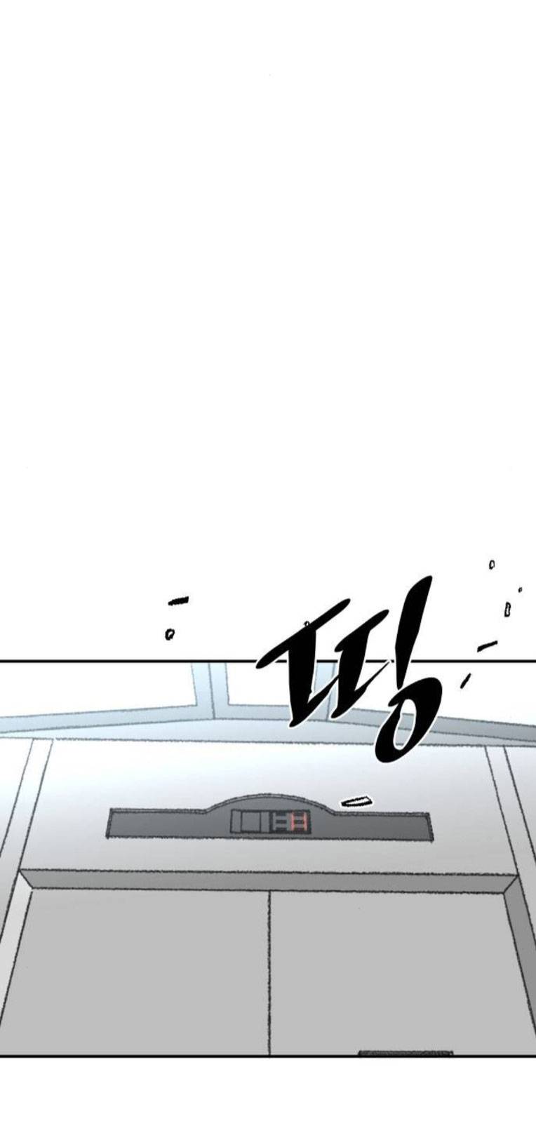 chỉ có cái c.h.ế.t mới là sự cứu rỗi chapter 27 15