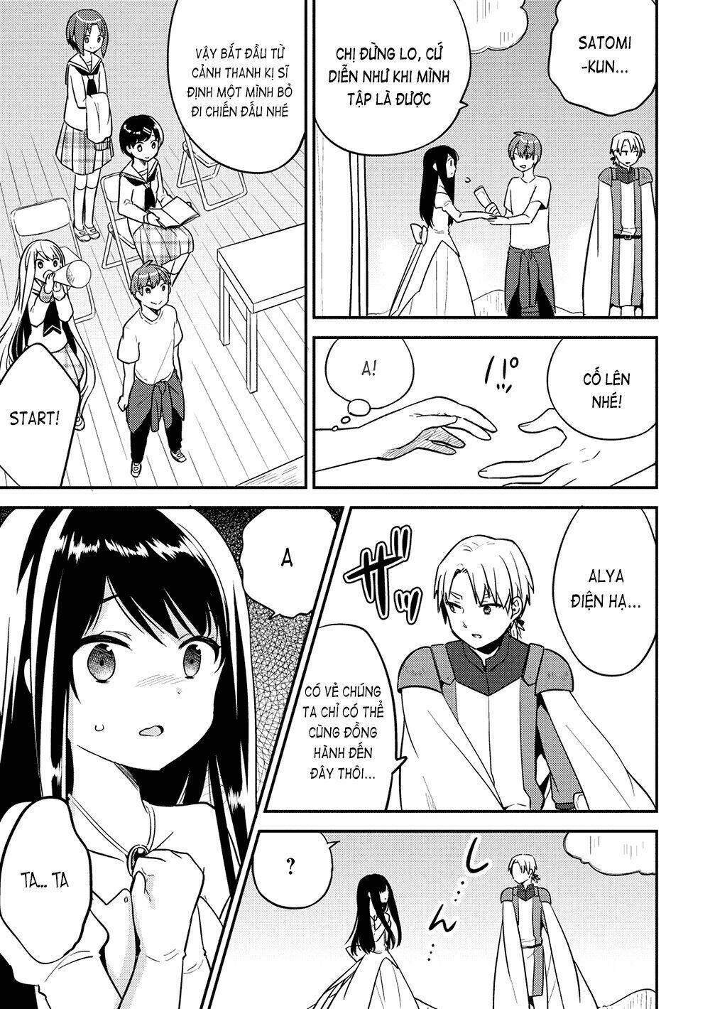 rokujouma no shinryakusha!? chapter 23 21